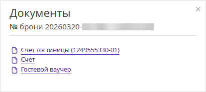 8d6cf45f9c1edb639400ba6f1b260f62.png