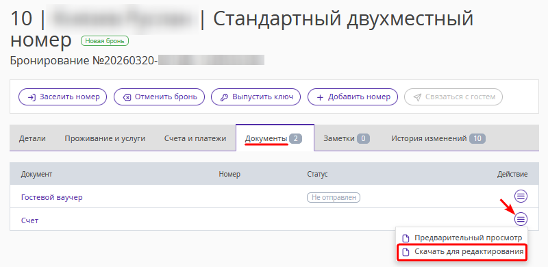 b77a9d4c37f632de53c3d792ef55c43c.png