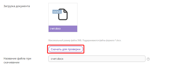 e08512676f00492a20ca147a2e5f4c57.png