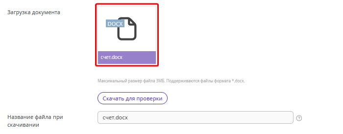 f016c8b4107b8d03a9fd03c5d3546f24.png