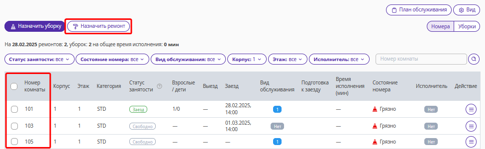 9356b7422a9e9341d109e8fbccab8c12.png