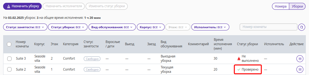 c12460938b2c14ce490cd8c83703e329.png