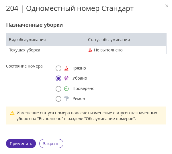 20ef08bafc9458e7e0cacae88d6cb3f8.png