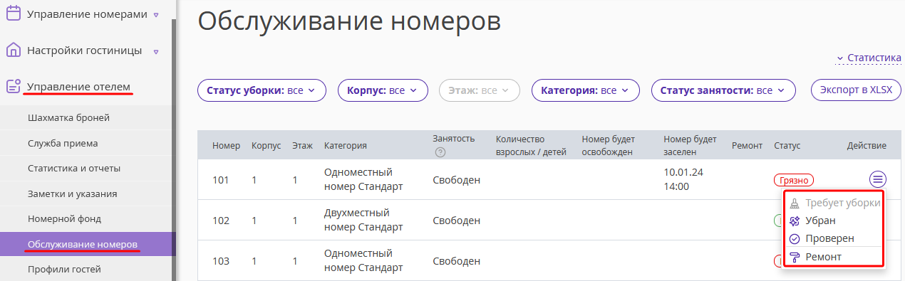 45141dcd23db51c1d5aa7cce1868b78a.png