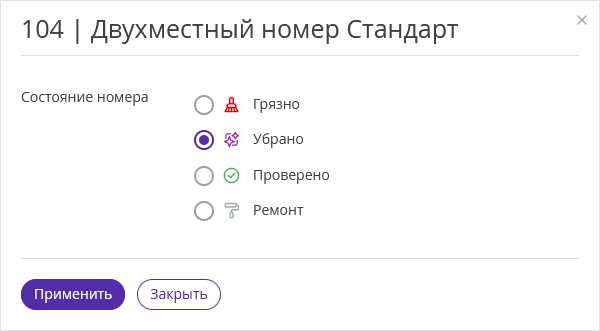 b6f6fa2c587a6f744de81549eb6d4125.png