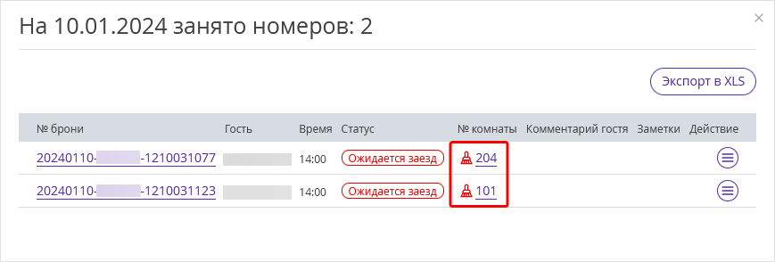 d60f869feb9b4d01f0be57dc76b20ea0.png