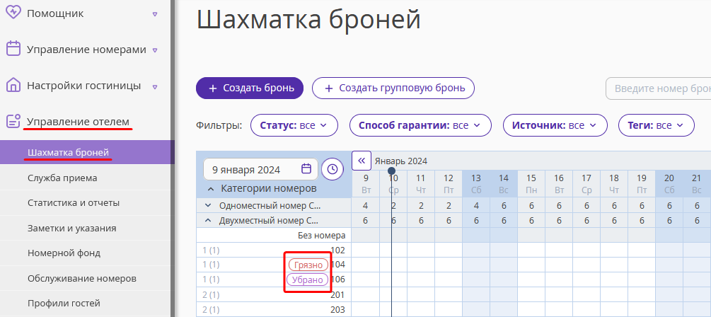 f017a00a887217c04baa0eb130785485.png