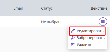 5353196734d2df8bc0cf2af2f5968c0b.png