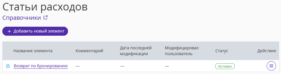 a8e969bc55b3c32aa18e2eee9449a0f4.png