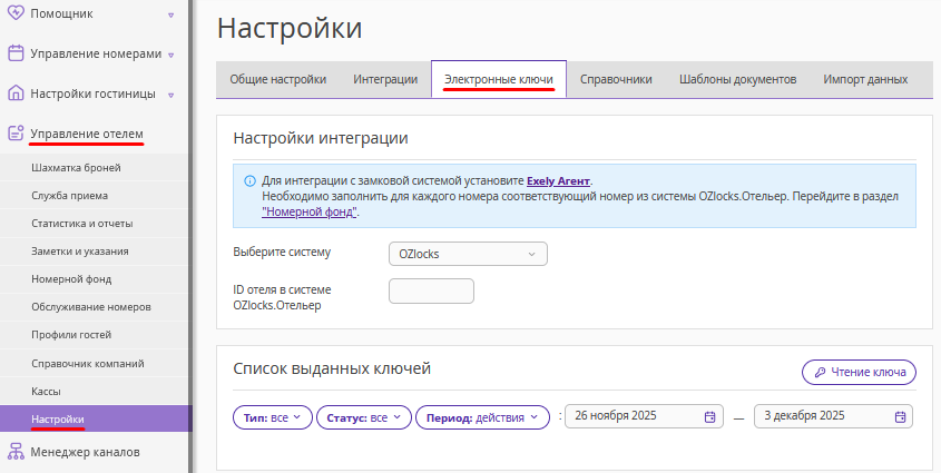 9df1f2b9648ad4304d90da6d8c5ed28a.png