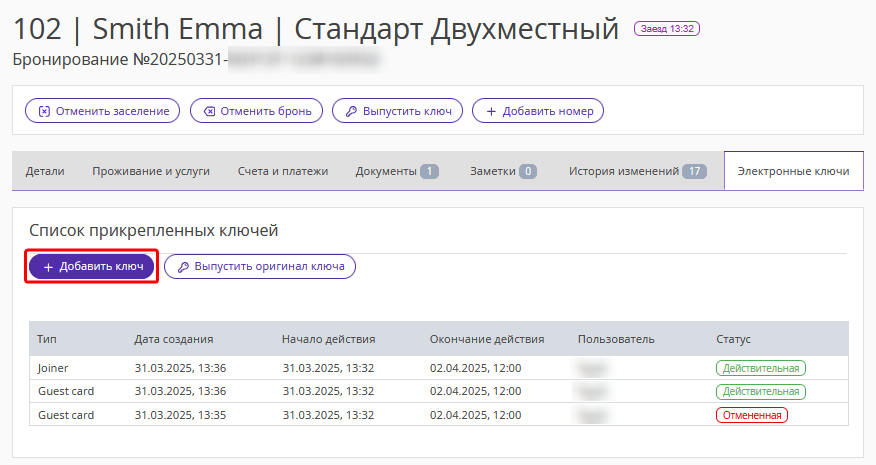 0b53340bfc54c954aac8b20a4f062a10.png