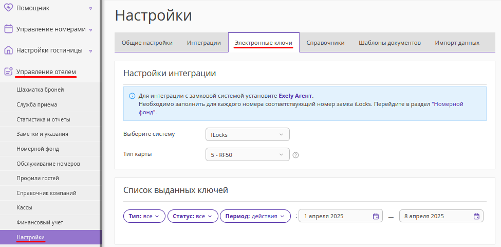 0fa35a8539019b60047efb1c974786be.png