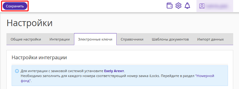 83be8dec0e85a10b9f0c21859dba35b4.png