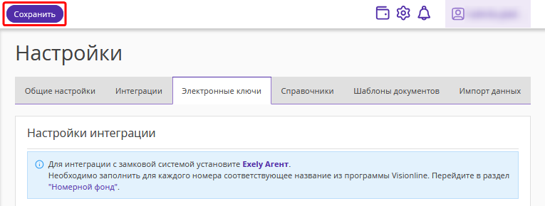 7de7215bab289816344c8d1267d6764c.png