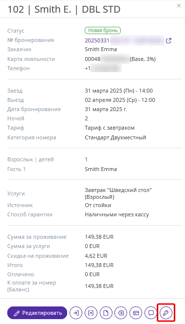 ec0a1598cc9aee0d4747ce99d5e450a5.png