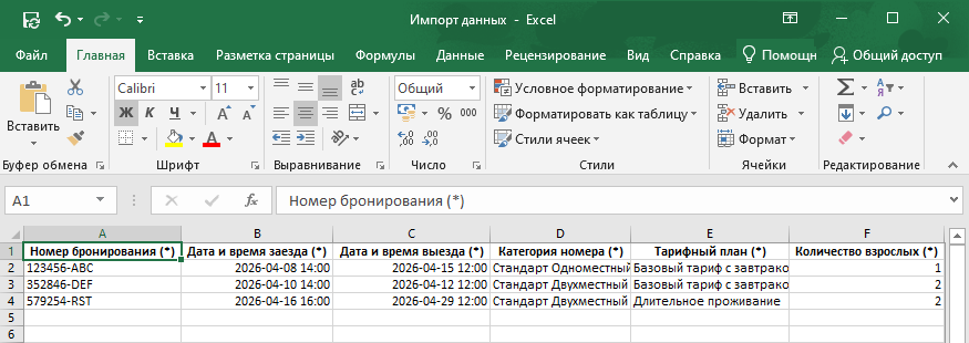 60a88e9fff92620d48059159460edac1.png
