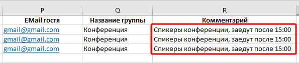 af3150d01629a60e83f684dbb422e948.png