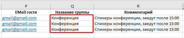 c4b4c5f806b37cd15dfdcf968526a5fd.png