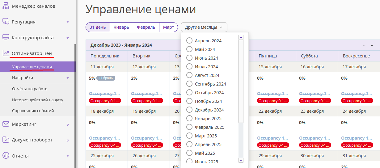 7fd61bc9f73a51149a9cb21cd3def635.png