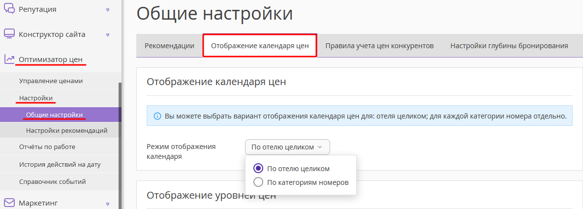 857a41547f06a1719c82b56d28be5383.png