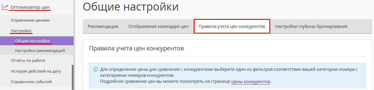 a906d1e57af1f0d11c18779e1c2ae87d.png