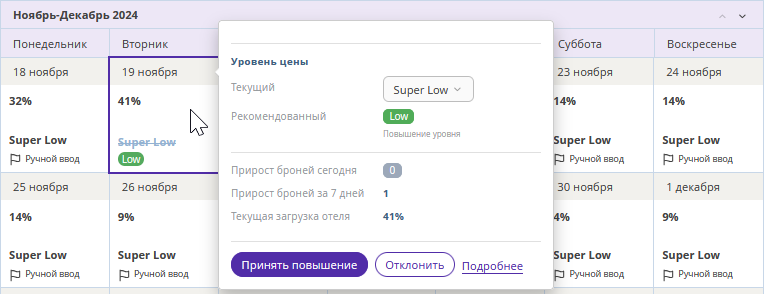 3701d46a50fa43a714afa51994b72fc6.png