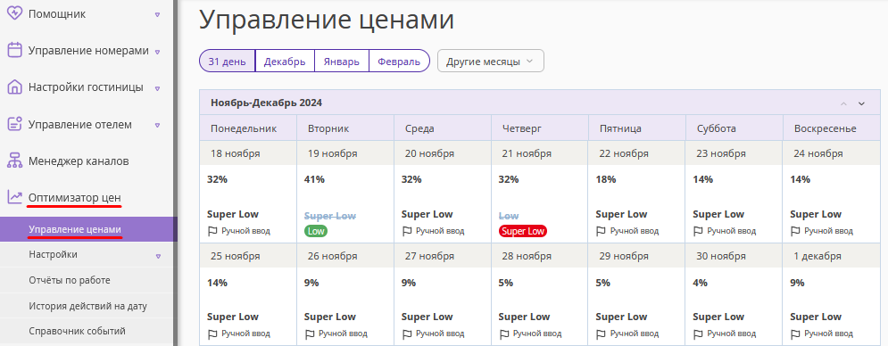 6393d2d685066b12e03f9dd3526620c7.png