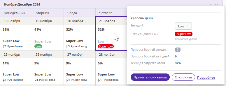 f60e8a38bc074f994a4d14f6c08ad843.png
