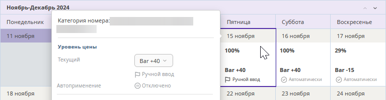 2dfd56a4fe6f863520694bce773bac4f.png