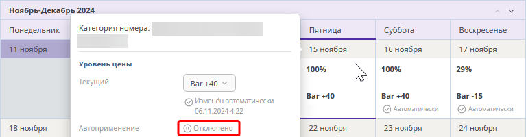 4e0882ad2a192973991dbf63820a9048.png