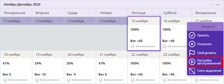 f85811e4655adfa428fbbd6281416685.png