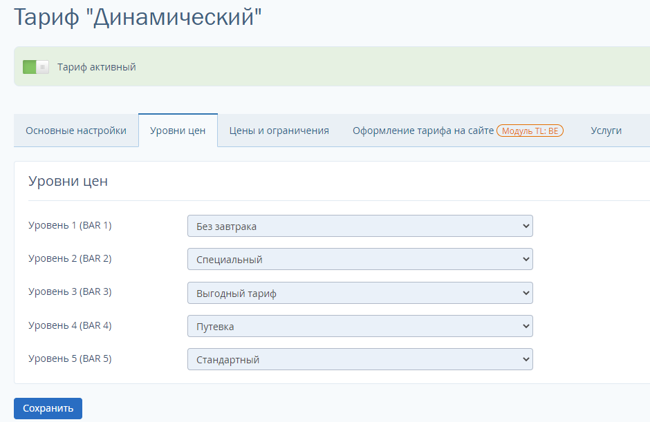 3c3549a08aa7c1cacdac6cc558ddc29f.png