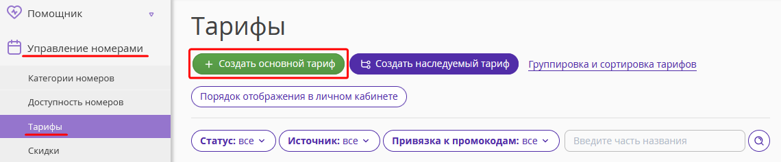 69445abd766bb3ef3e291c90bdad499b.png