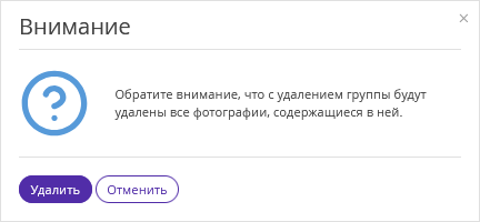 5da074c6bf7290e978ccf6dac90cc6b9.png