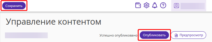 ae0bb304376327b5446a51b0ada93716.png