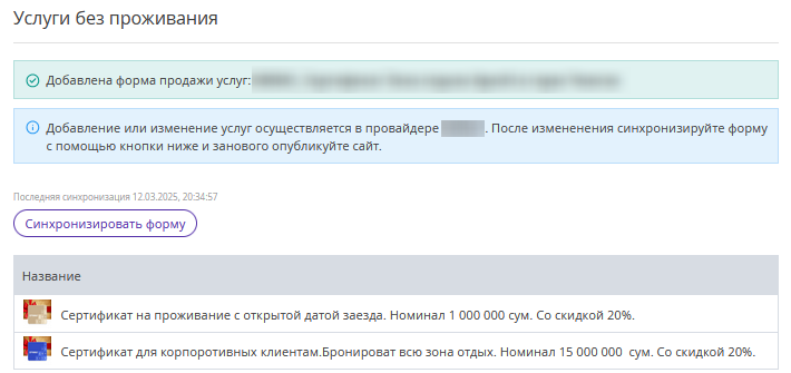 43ab68ee7d99cfa7a53b99d496df3862.png