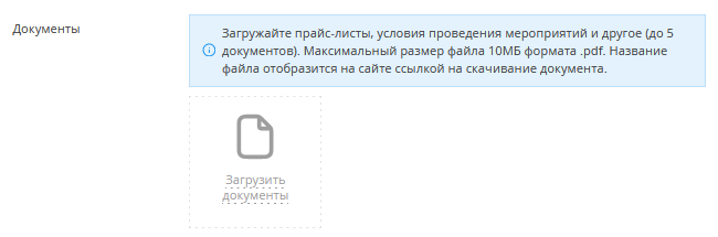 6d7692c53bf9b7d2747b592d403dcc0f.png