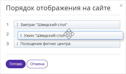 b42903ad21c9bb0c796fa5f0171c8012.png