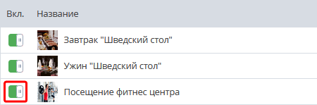 bd0d0d53a0b320808f802e624921f8db.png