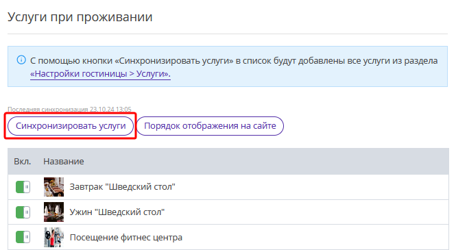 bf30d9165bd993ea00b362b7038cad67.png