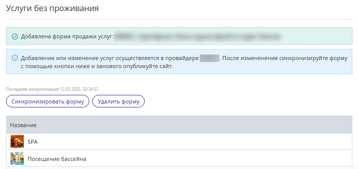 ccb5a954031156afcb5d01b36dfc62b5.png