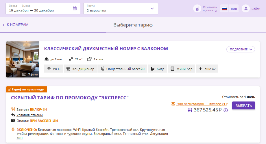 14444a5f5a8dd5075c321e5e44a9bca6.png