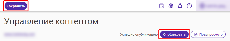 caeece7d0b78bd3330c7bea562d90cc4.png