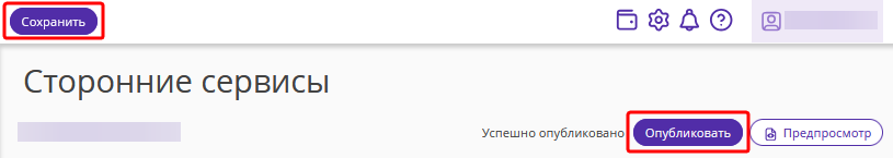 866b048ea8268c3a10ff19db8b10e2b0.png