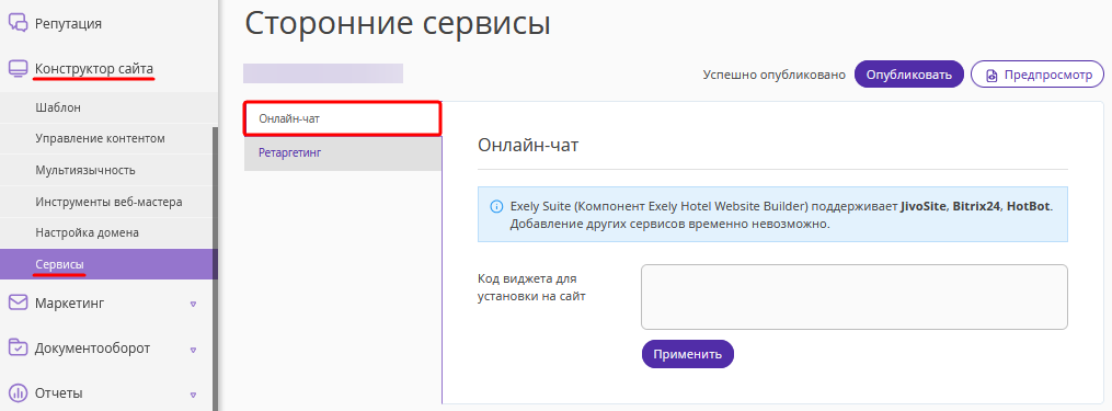 b8c407f926ffffc93628038f596ea423.png