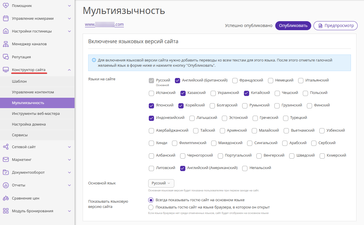 d51b7171e38f66efc74350286aa3cd14.png