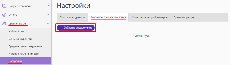 9a2df53212270f36e036dab12c00ca35.png
