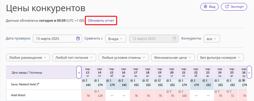 32a4cf2744ea934bdc92640fbf18e65a.png
