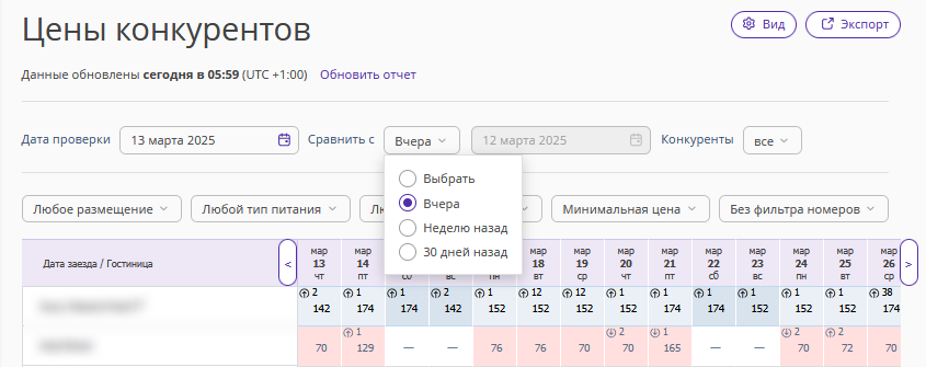 90e0160575bcc781563e4c528a9e5f9c.png