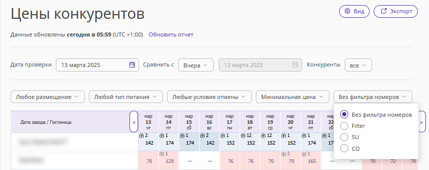 91b325d3f69f58ade670467b91d6a165.png